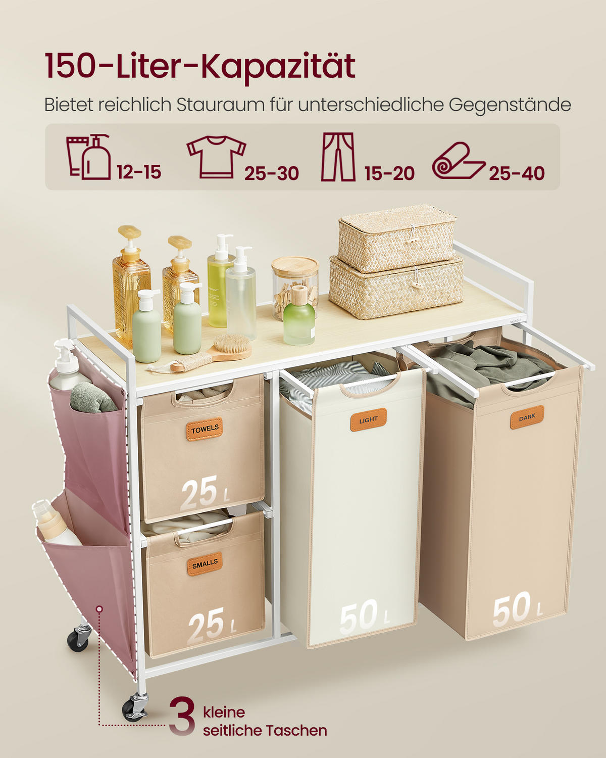 WÄSCHEKORB Babel - Beige, Metall (33/81/99cm) - VASAGLE