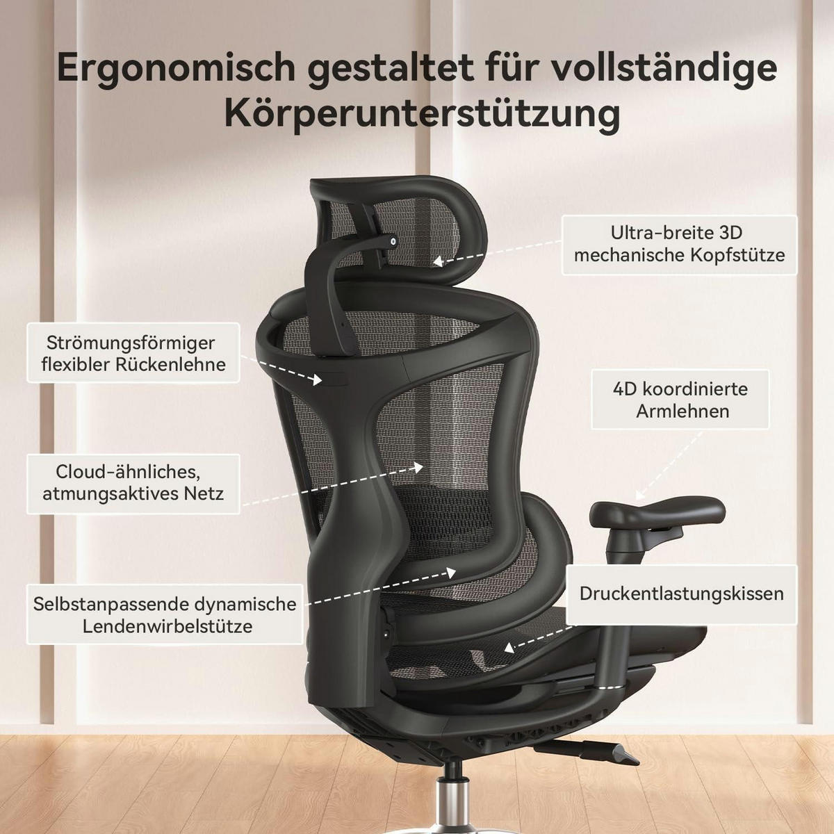 BÜROSTUHL Doro C300 Schwarz mit Lordosenstütze - Schwarz, Textil (59/77/39cm)