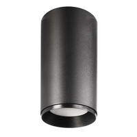 DECKENSTRAHLER Lucea - Schwarz, Metall (5/5/21.1cm) - click-licht