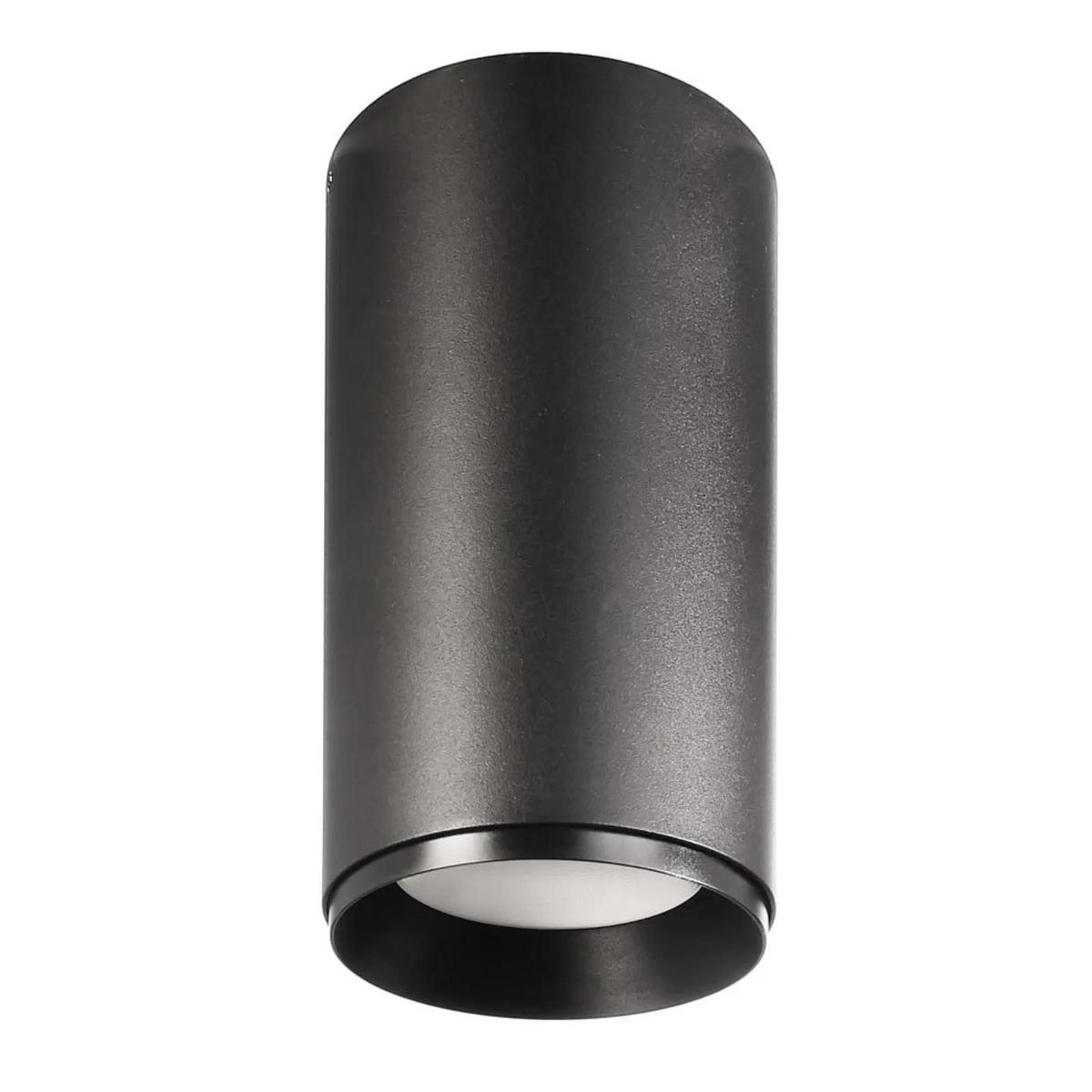 DECKENSTRAHLER Lucea - Schwarz, Metall (5/5/21.1cm) - click-licht