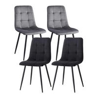 ESSZIMMERSTUHL 4er-Set Samt und Cord Grau/Schwarz - Multicolor, Textil (43/89.5/44cm)
