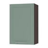 KÜCHENHÄNGESCHRANK Kvantum W2/45 Mint Matt / Lava Matt 45 / 32,5 / 72cm - Dunkelgrau/Mintgrün, Holz/Holzwerkstoff (45/72/32.5cm) - Feldmann-Wohnen