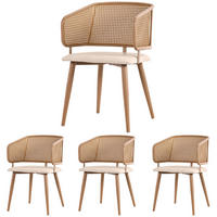 ESSZIMMERSTUHL mit Rattan-Rückenlehne ca. 47 x 51 x 79 cm Beige/Braun 4er-Set - Beige, Holz (51/79/47.1cm) - Meubliv