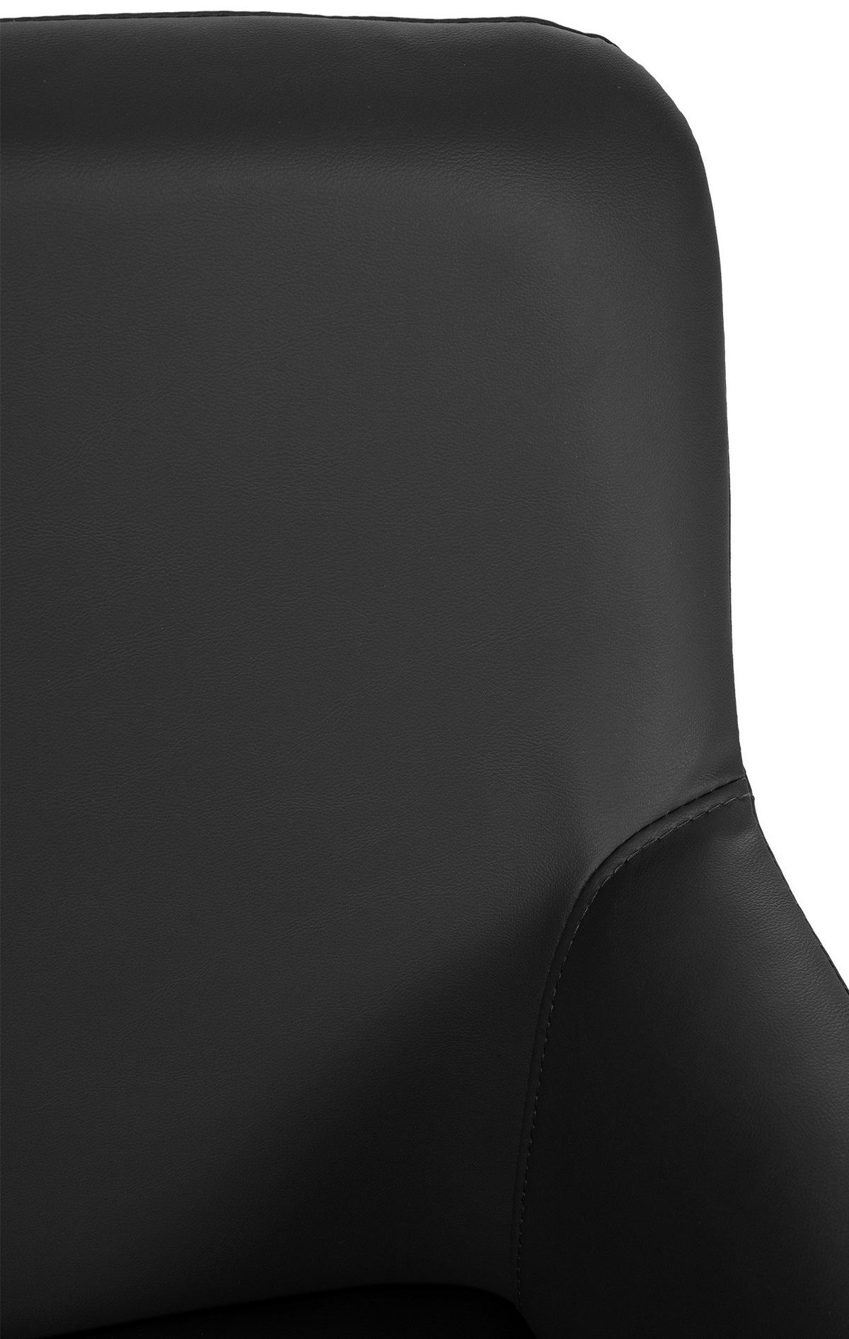 STUHL Pukki Kunstleder schwarz - Schwarz, Kunststoff (57/87/58cm) - TPFLiving