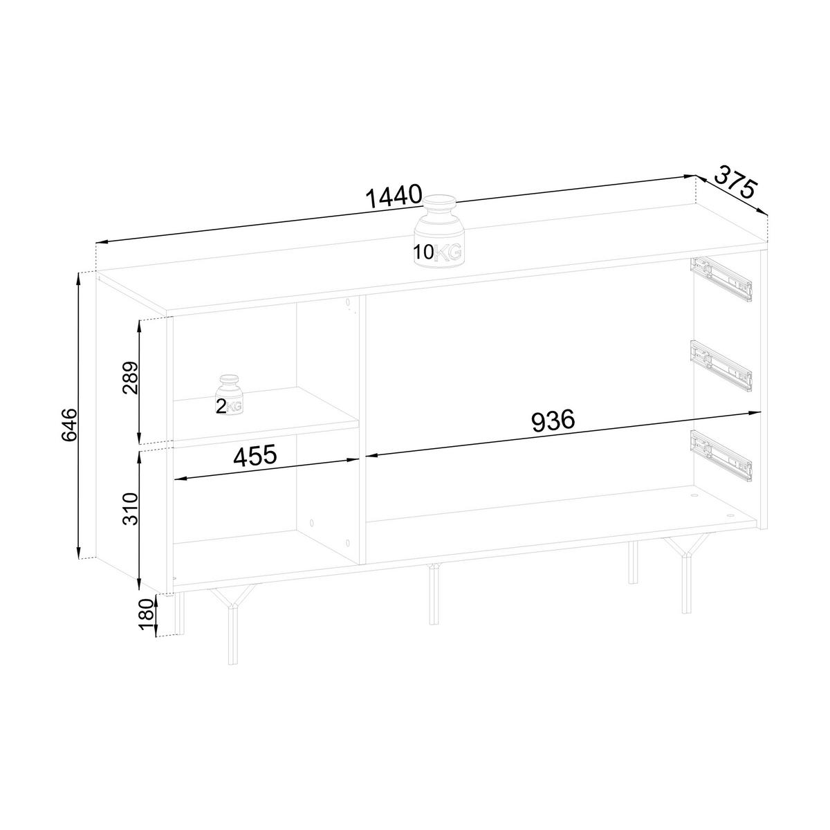 SIDEBOARD NEROCCI 144/83/38 cm mit 3 Schubladen 1 Türen Schwarz - Schwarz, Holzwerkstoff (144/83/38cm) - MASSENO