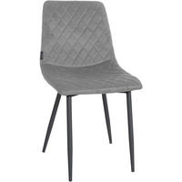 STUHL Samt grau - Schwarz/Grau, Textil/Metall (45/83/57cm) - CLP