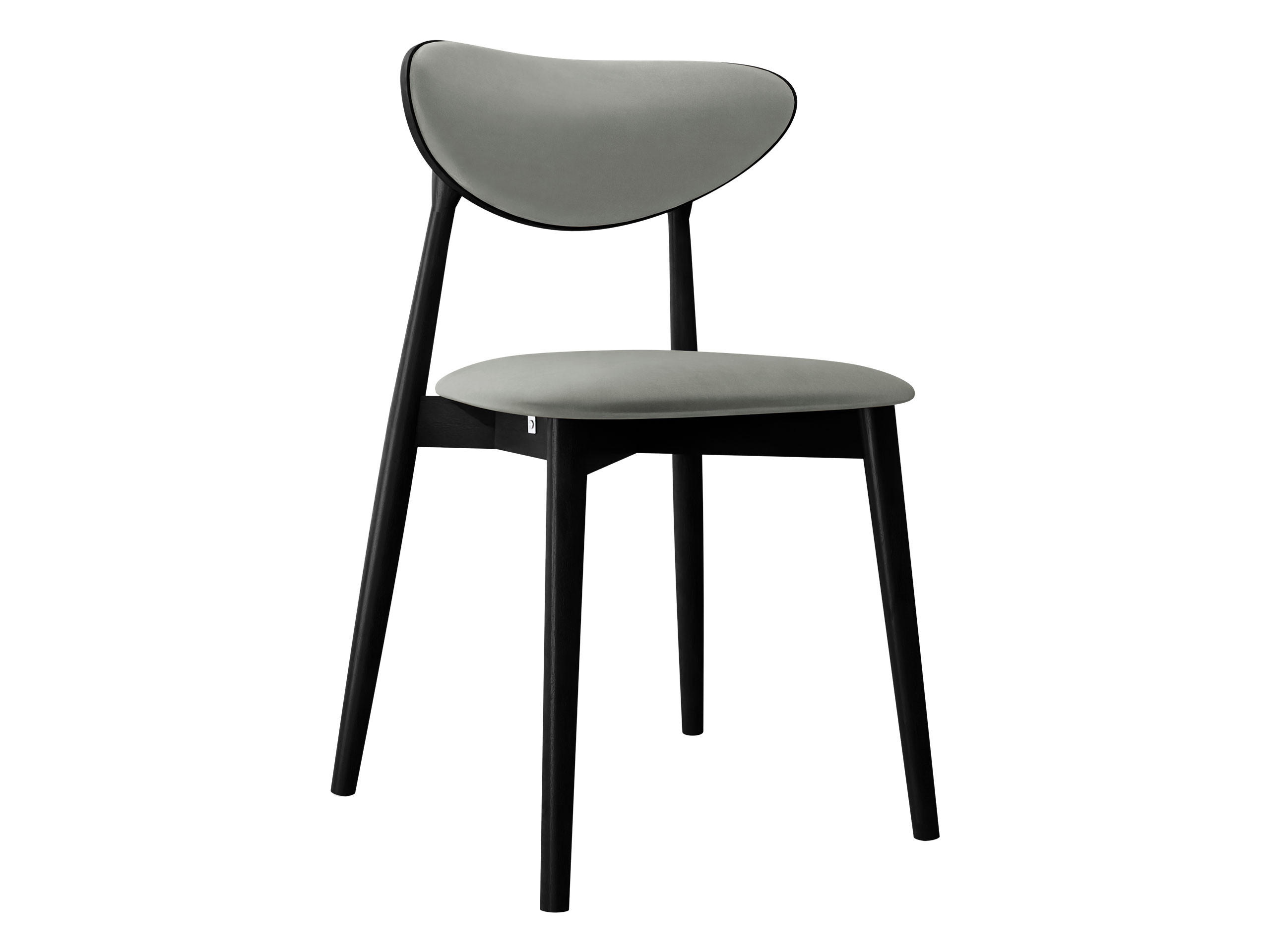 WOHNZIMMER STUHL KT65/C, Holzfarbe: Schwarz - Schwarz/Grau, Holz/Textil (48/80/49cm) - MIRJAN24