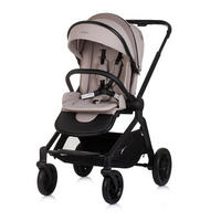 KOMBIKINDERWAGEN Magnum 3 in 1 beige Babywanne Sportsitz i-Size Babyschale - Ecru, Metall (96/59/104cm) - Chipolino