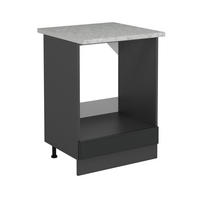 SKŘÍŇKA NA VESTAVĚNOU TROUBU R-Line Antracitový venkovský dům - antracitová, kompozitní dřevo (60/81.6/60cm) - Vicco