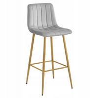 BARHOCKER Hellgrau 43x49 cm POZZA Ergonomisches Sitzkissen - Hellgrau/Grau, Metall (43/56/49cm)