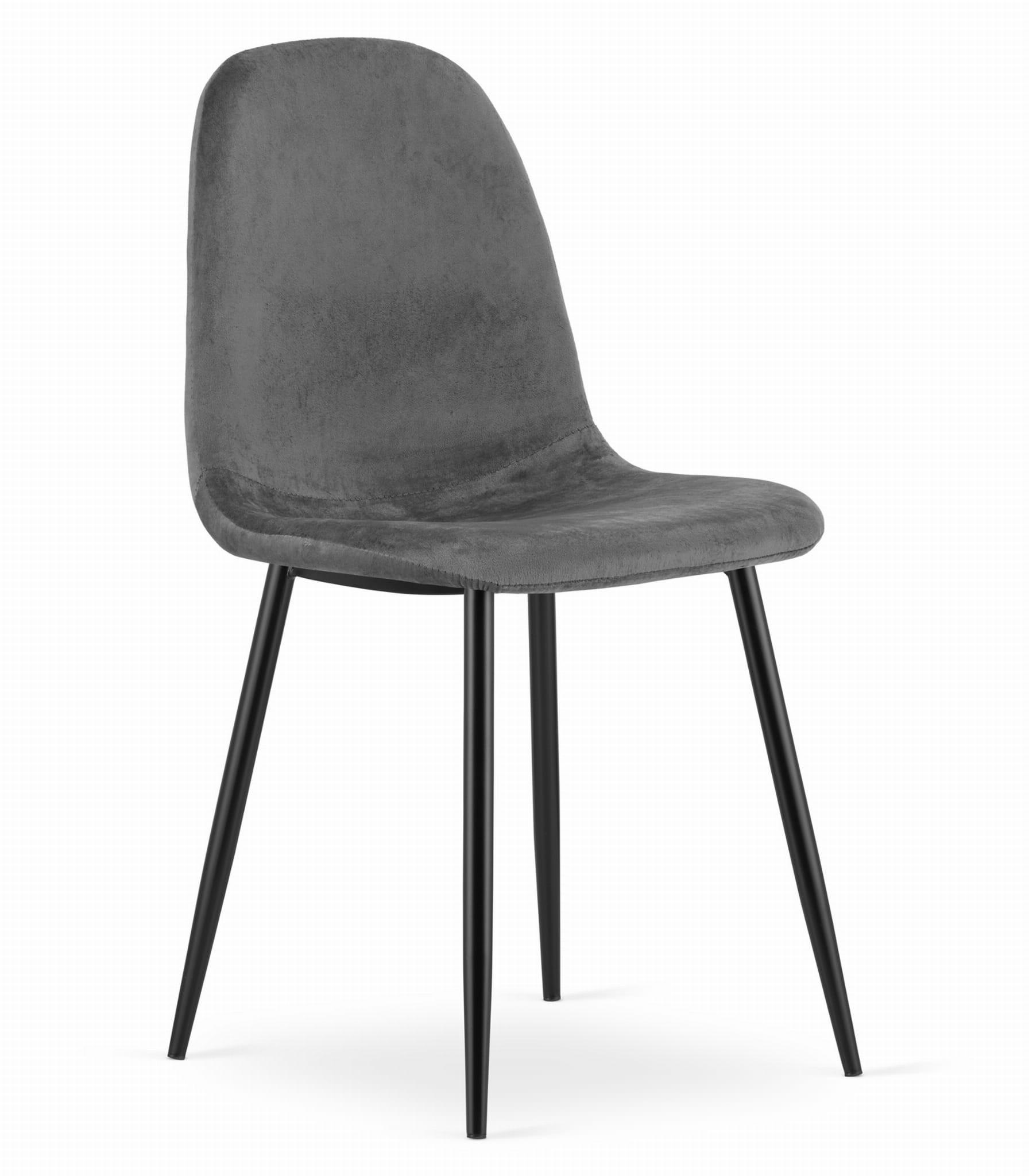 STUHL VERNAZZA 1 Stück, Grau Samtstoff - Anthrazit, Textil/Metall (45/88/51cm) - Komodee