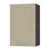 KÜCHENHÄNGESCHRANK Kvantum W2/45 Vanille Matt / Lava Matt 45 / 32,5 / 72cm - Dunkelgrau/Creme, Holz/Holzwerkstoff (45/72/32.5cm) - Feldmann-Wohnen
