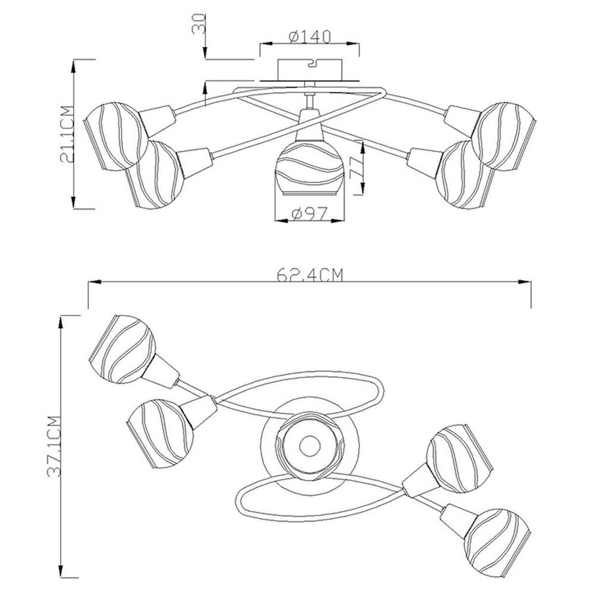 LED DECKENLEUCHTE Metall Silber ROMAN - Silberfarben, Glas (62.5/37/21cm) - Globo Lighting