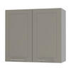 KÜCHENHÄNGESCHRANK Kvantum W3/80 Beige Matt / Grau Matt 80 / 32,5 / 72cm - Beige/Grau, Holz/Holzwerkstoff (80/72/32.5cm) - Feldmann-Wohnen
