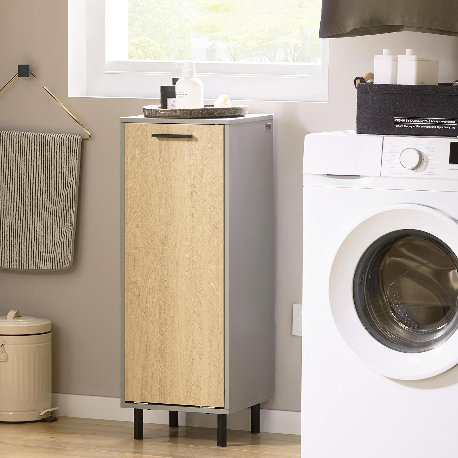 WÄSCHESCHRANK mit Wäschesack Grau - Naturfarben/Grau, Holzwerkstoff/Metall (31/86/30cm) - SoBuy