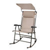 SCHAUKELSTUHL Sonnenschutz Beige - Beige, Metall (65/106/97cm) - SVITA