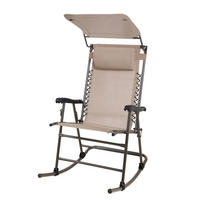 SCHAUKELSTUHL Sonnenschutz Beige - Beige, Metall (65/106/97cm) - SVITA