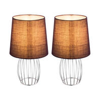 TISCHLEUCHTE Metall Textil Silber Chrom 2er Set - Silberfarben, Metall (16/16/29cm) - Globo Lighting