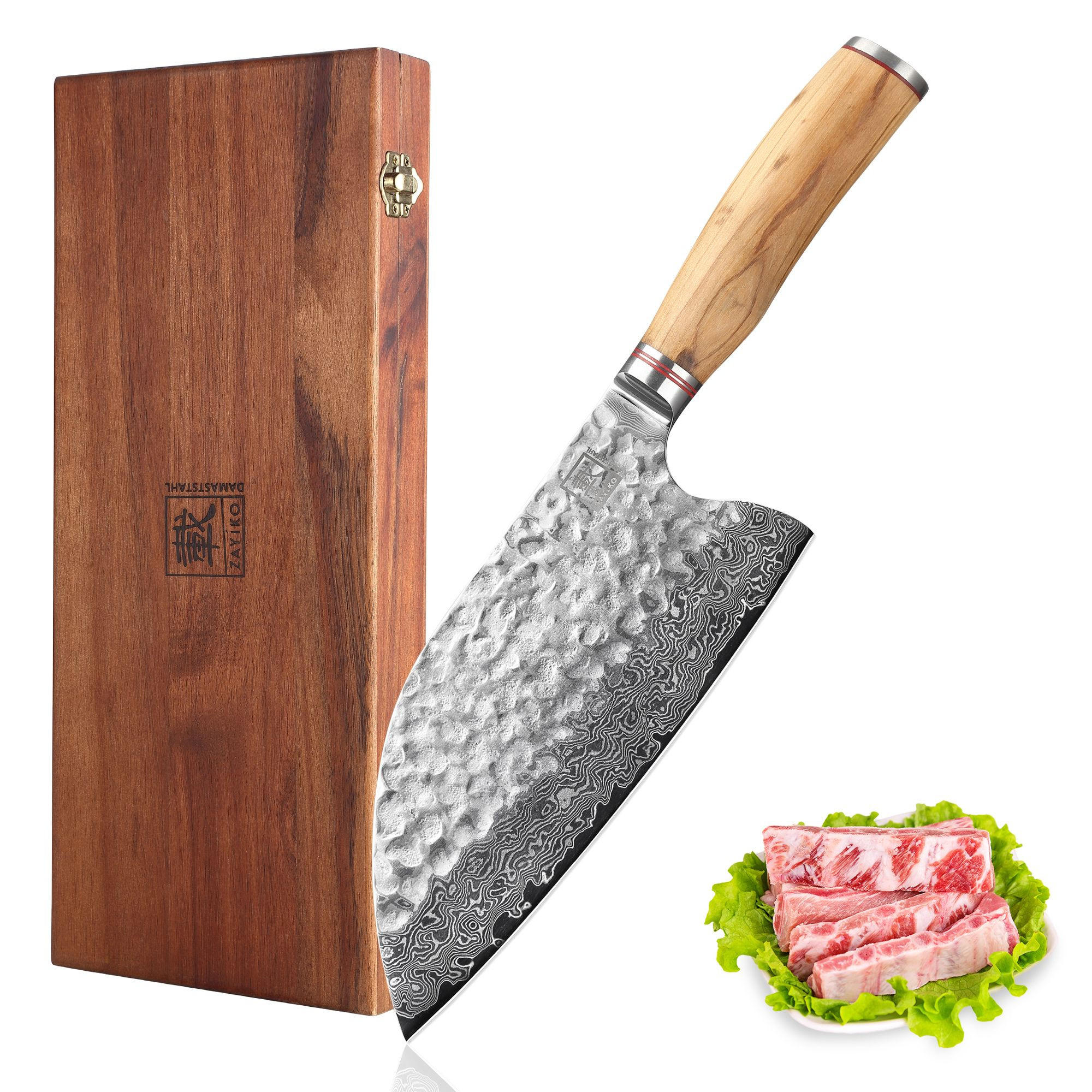 KOCHMESSER CHAI DAO 20 cm - Braun, Holz/Metall (34cm) - Zayiko