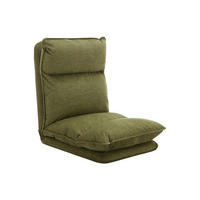 SESSEL mit einstellbarer Schlaffunktion - melierter Stoff - Grün - MURTERA - Grün, Textil (132/71/57cm) - Vente-Unique