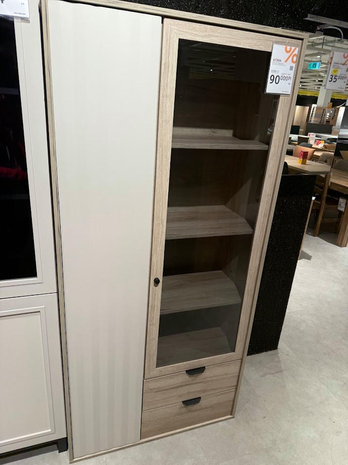 VITRIN VANDEA-BUDAÖRS OUTLET - Hom`in