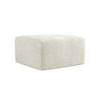 POUF Strukturstoff Beige - Beige/Schwarz, Holzwerkstoff/Kunststoff (75/37/75cm) - Makamii