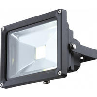 LED BAUSTRAHLER Aluminium Grau - Grau, Glas (18/14/14cm) - Globo Lighting
