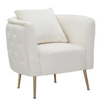 SESSEL Bucarest, cremefarben und goldfarben, Stoff, Sperrholz und Metall, 76 x 74 x 73 cm - Goldfarben/Creme, Holzwerkstoff/Kunststoff (76/73/74cm) - Mauro Ferretti