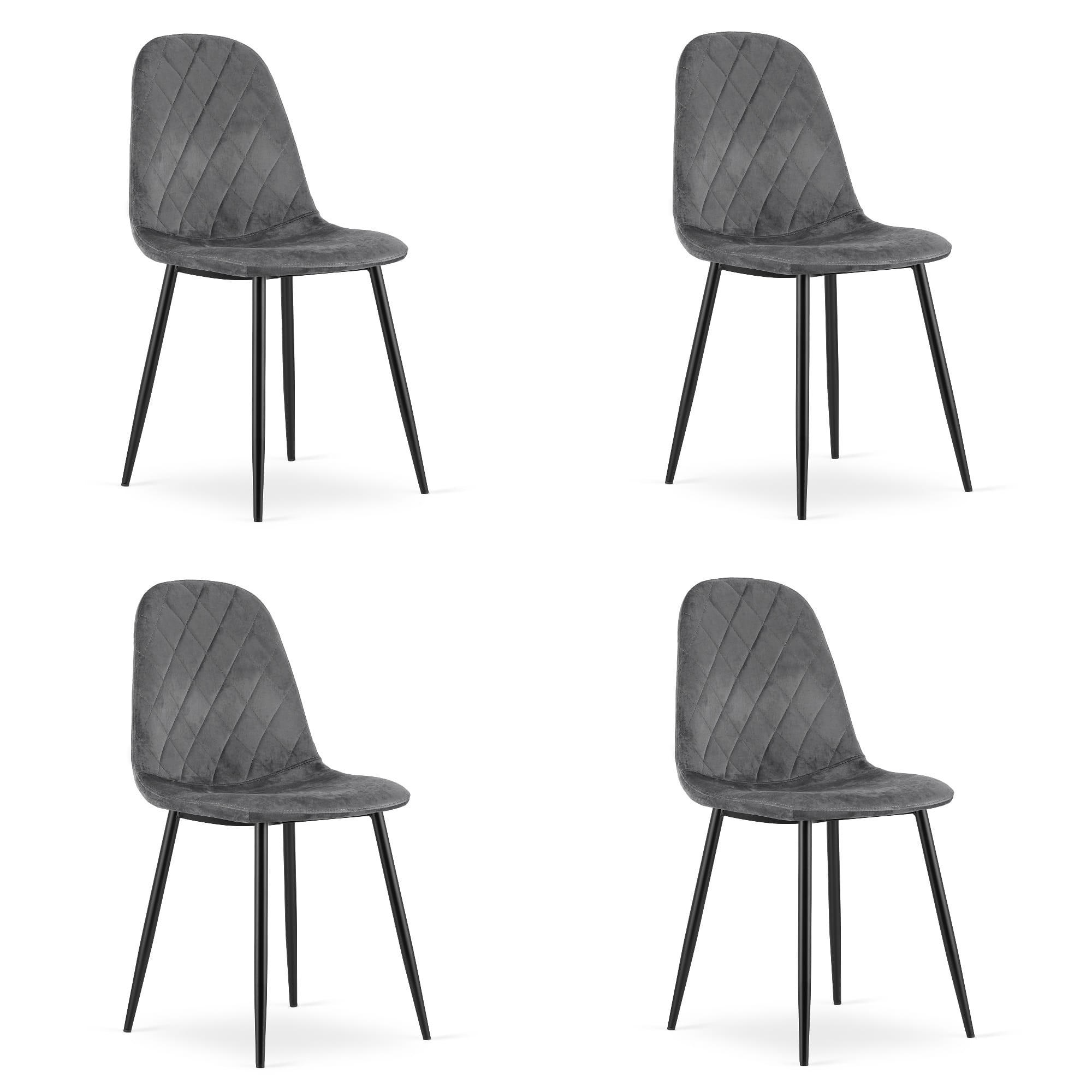 ESSZIMMERSTUHL 4-er Set DAPI dunkelgrauer Sitz - Dunkelgrau, Textil (44.5/87.5/50.5cm) - Valora