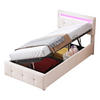 POLSTERBETT 90/200 cm beige mit LED-Beleuchtung und hydraulischem Stauraum - Beige, Textil (90/200cm) - OKWISH