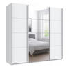 SCHWEBETÜRENSCHRANK 3-türig extrahoch in Weiß, eine Tür mit Spiegel, B225/H236/T64 cm / 22539 - Weiß, Holzwerkstoff/Metall (225/236/64cm) - luma-home