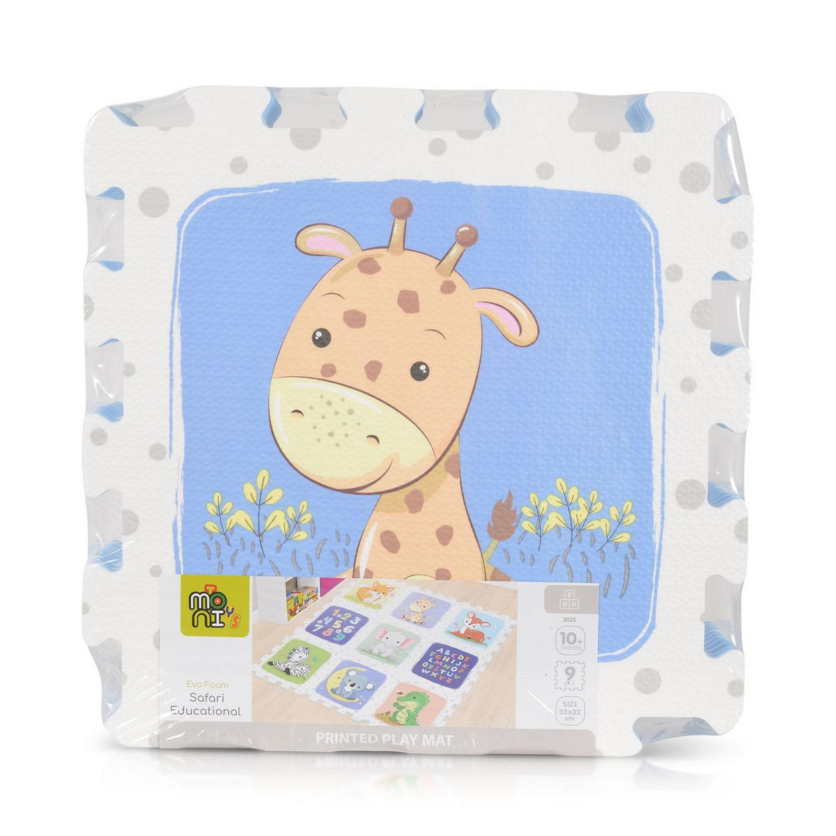 PUZZLEMATTE Safari bunt 96 x 96 cm, 9-teilig, Tiermotiv, EVA-Schaum, rutschfest, Spielmatte - Multicolor, Kunststoff (96/1/96cm) - Moni