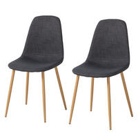 POLSTERSTUHL-SET - Anthrazit, Textil/Metall (44/87/52cm) - home24