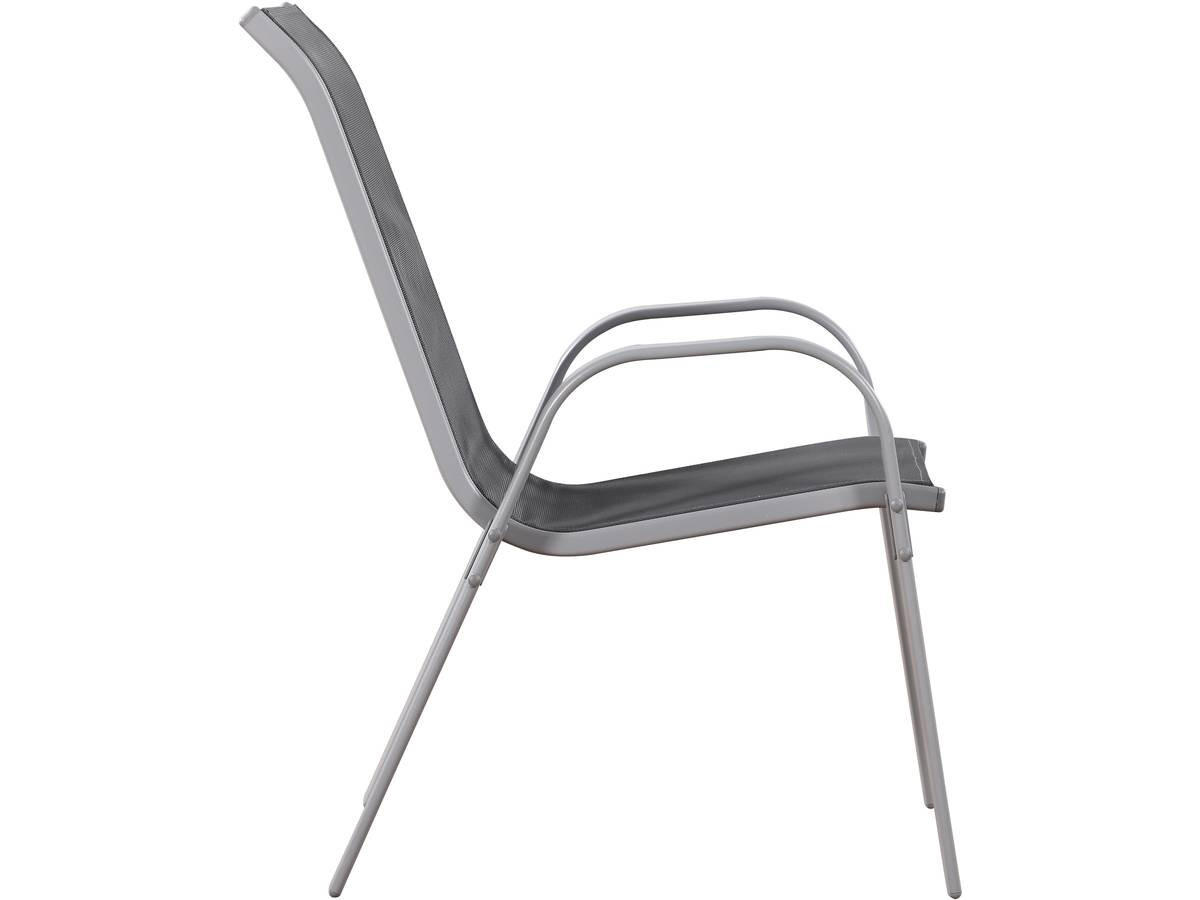 GARTENSESSEL cordoba Dunkelgrau - Dunkelgrau, Metall (75/92/53cm) - Habitat Garten