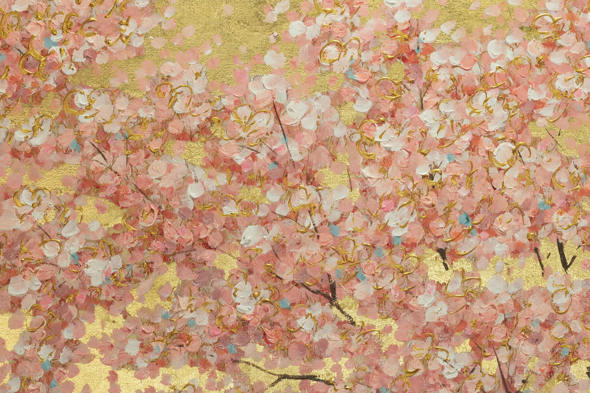 ÖLGEMÄLDE 120/60 cm - Pink/Braun, Holz/Textil (120/60cm) - KUNSTLOFT