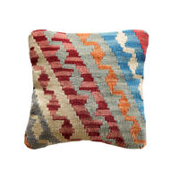 KISSEN Kelim Bunt 40/40 cm Schurwolle - Multicolor, Textil (40/40cm) - Looma