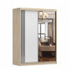 SCHIEBETÜRENSCHRANK - Lara 07 (Sonoma + Weiß) - Weiß/Sonoma Eiche, Holzwerkstoff/Metall (150/200/61cm) - Möblo