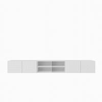 LOWBOARD ROVA 300/41/40 cm, Hängender TV-Schrank Weiß - Weiß, Holzwerkstoff (300/41/40cm) - MASSENO