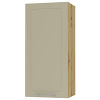 KÜCHENHÄNGESCHRANK Kvantum W4/45 Vanille Matt / Eiche Artisan Matt 45 / 32,5 / 96cm - Creme/Eiche Artisan, Holz/Holzwerkstoff (45/96/32.5cm) - Feldmann-Wohnen