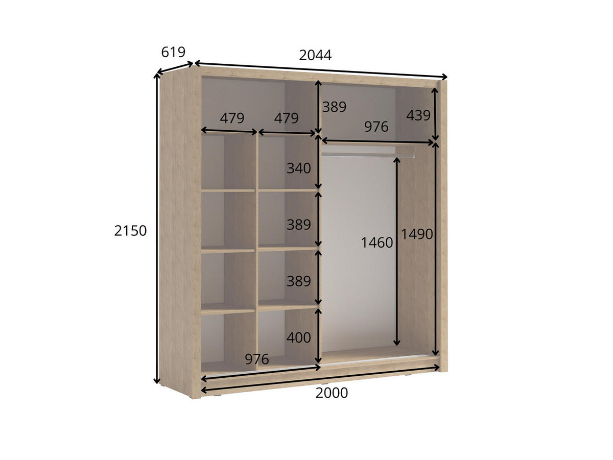 KLEIDERSCHRANK Eiche Wellington 205/215/61,6 - Eichefarben, Holzwerkstoff (205/215/62cm) - RAUMHIRSCH FURNITURE