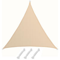 SONNENSEGEL Luftdurchlässig 500 cm Beige - Beige, Kunststoff (500/500cm) - Amanka