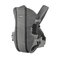 BABYTRAGE Gwen Fly grau Strickstoff, Bauchtrage, Rückentrage, Cross-Body-Sicherung, 9 kg - Grau, Textil (22/10/32cm) - Kikka boo