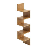 WANDREGAL Vico 22/119 cm - Braun, Holzwerkstoff (22.2/119/22.2cm) - EDAXO