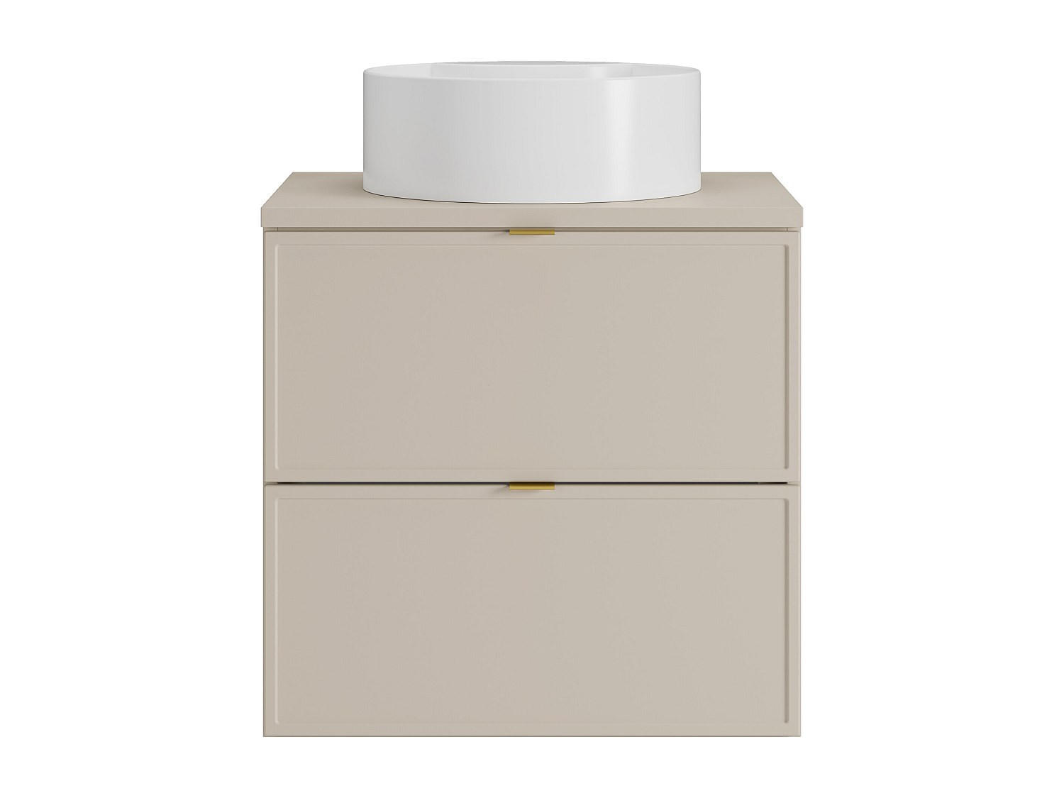 EINZELWASCHTISCH - 60 cm x 45 cm - Holz, Platte - Beige - ONDIL - Beige, Holz (60/60/45cm) - Vente-Unique