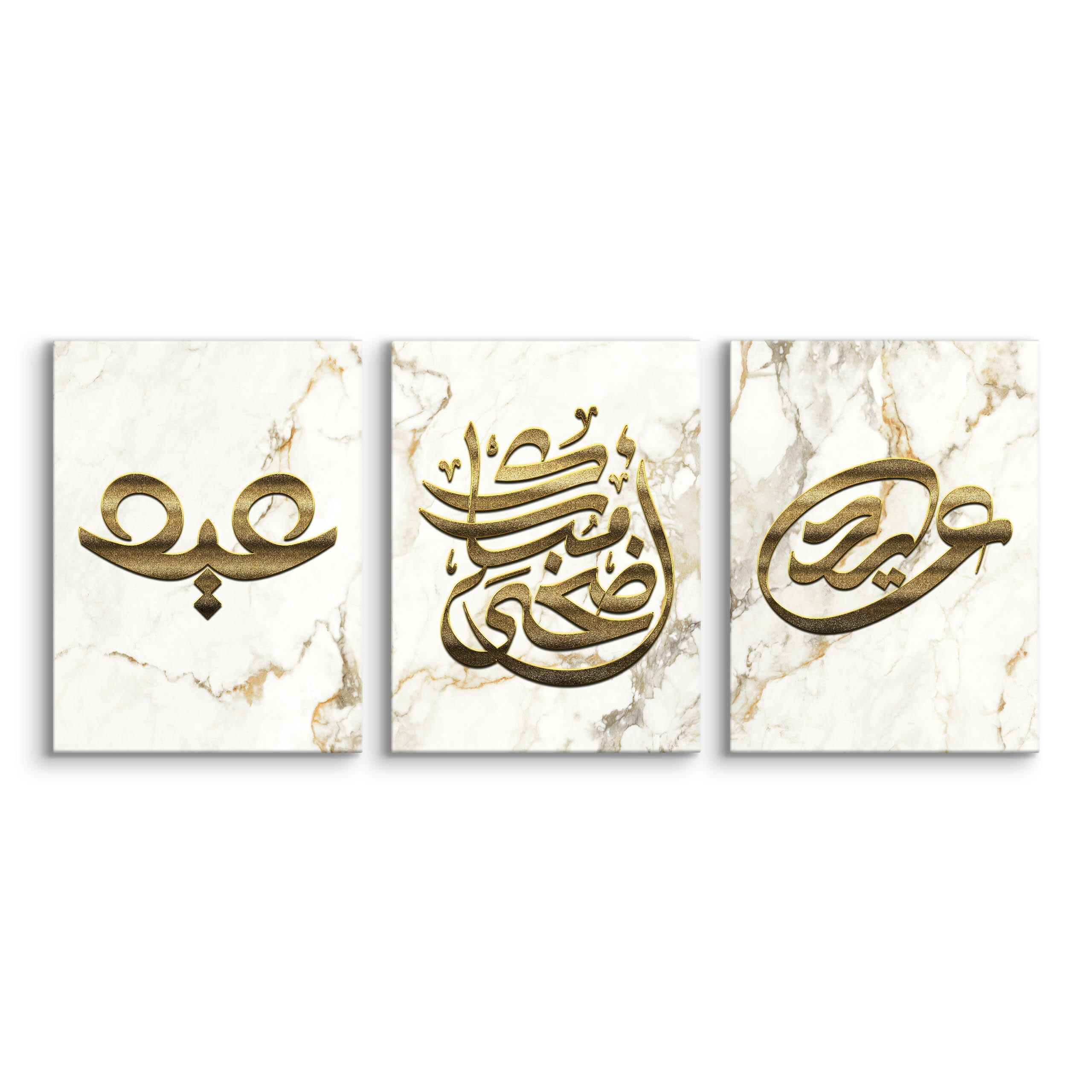 LEINWANDBILDER 3-es Set Marmor Symbole - Beige/Weiß, Textil (90/40cm) - Muralo