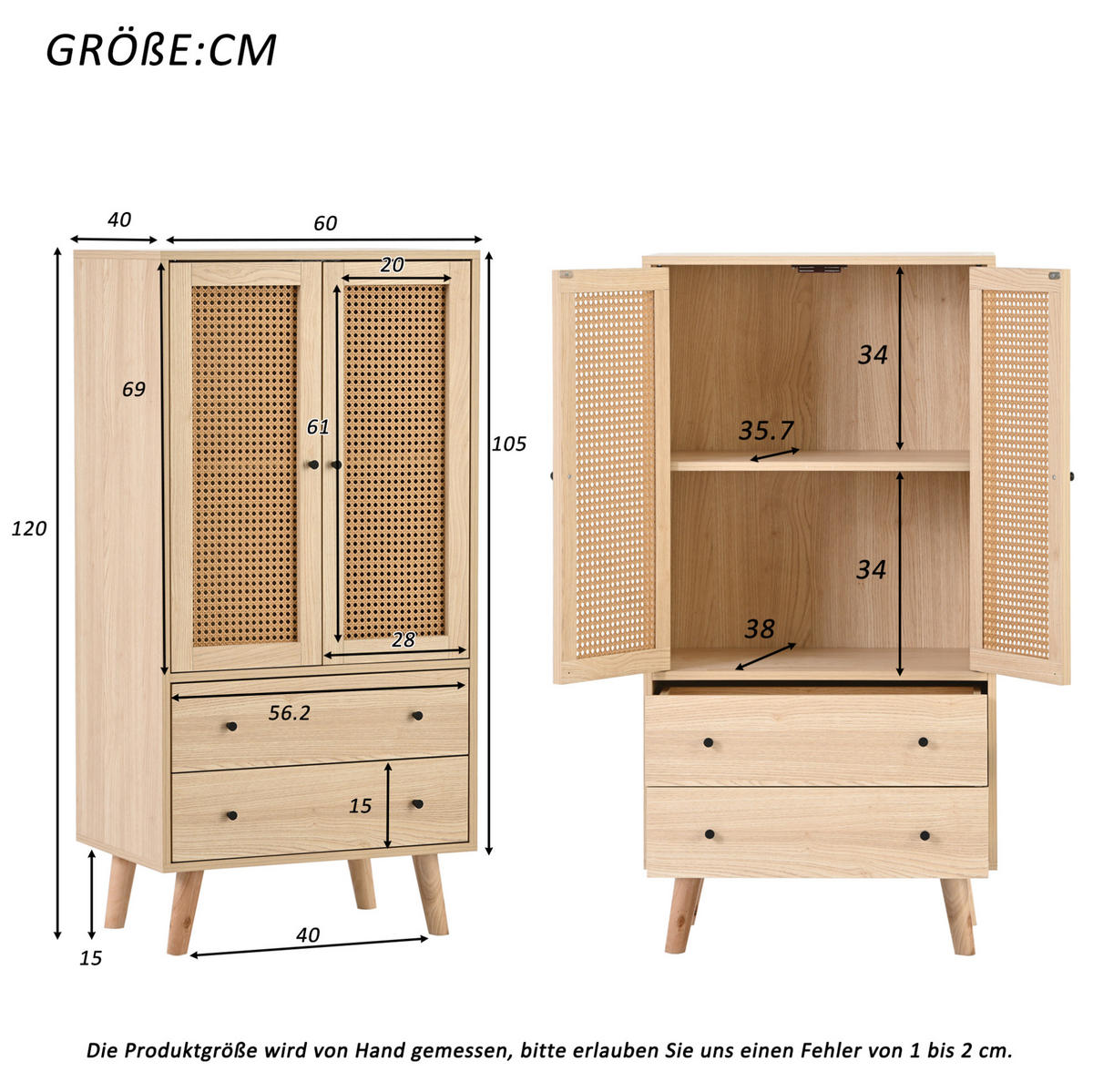 SIDEBOARD 60/40/120 cm aus Spanplatte mit Rattangeflecht Eichefarben - Eichefarben, Holzwerkstoff (60/120/40cm) - Modenvie