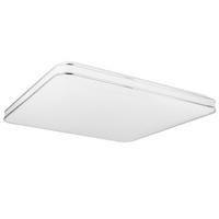 LED PANEL LASSY Weiß Metall - Weiß, Metall (49.5/49.5/8cm)