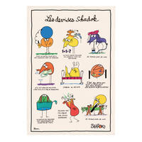 GESCHIRRTUCH Shadoks Les devises ekrü 48 x 72 cm - Weiß, Textil (72/48cm) - Winkler