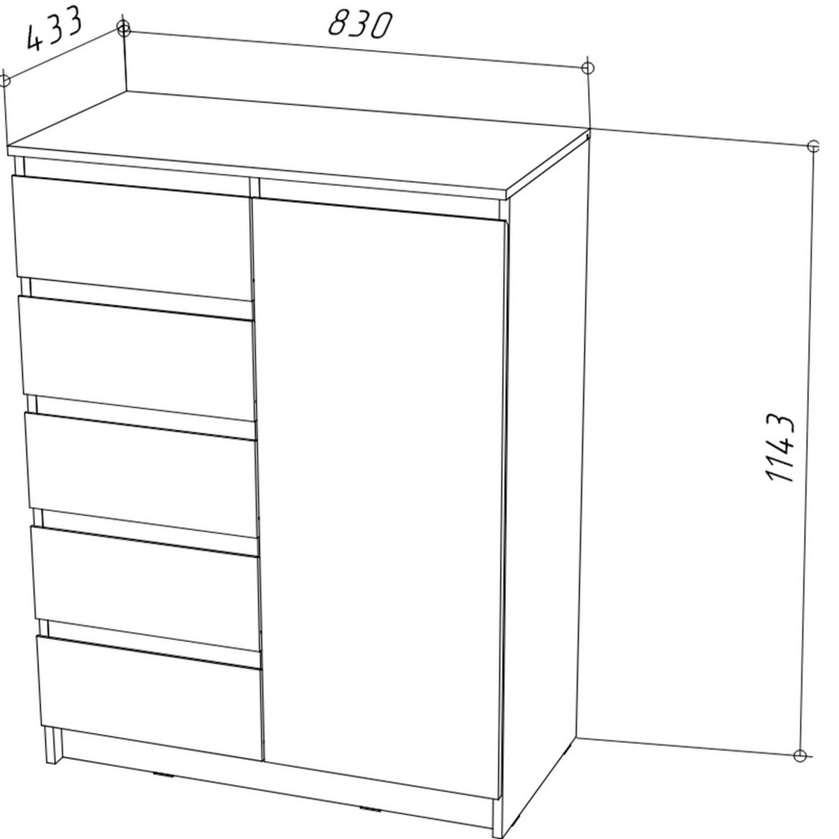 KOMMODE Weiß 83/114/43 - Weiß, Holzwerkstoff (83/114/43cm) - RAUMHIRSCH FURNITURE
