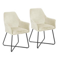 ESSZIMMERSTUHL JOSIE Dining 2er Set Stoffbezug Weiß - Creme/Schwarz, Textil (59/88/58cm) - SVITA